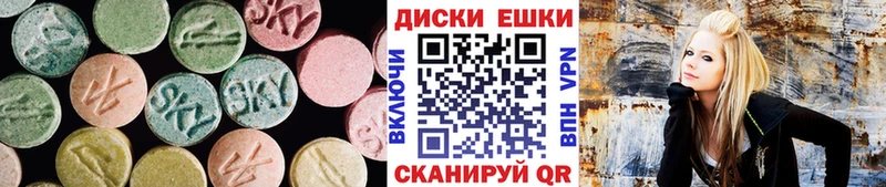 blacksprut ссылки  Фокино  Ecstasy TESLA 