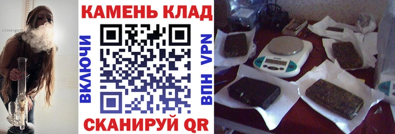 ГАШИШ убойный  Фокино 