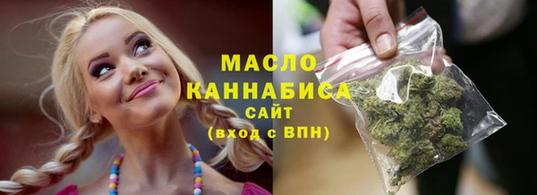 PSILOCYBIN Абаза
