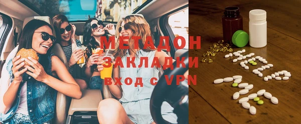 первитин Абинск