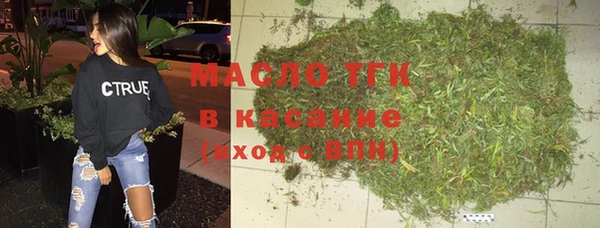 PSILOCYBIN Абаза