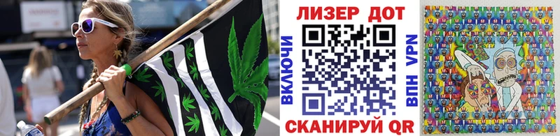 где можно купить Фокино Марки NBOMe 1500мкг